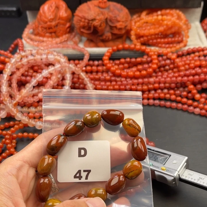 南红玛瑙未镶嵌多样性发货默认微瑕称重12mm