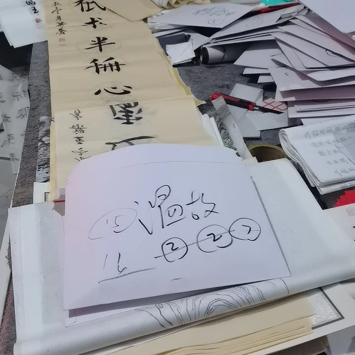 书法温**新书法作品书法作品书法作品书法