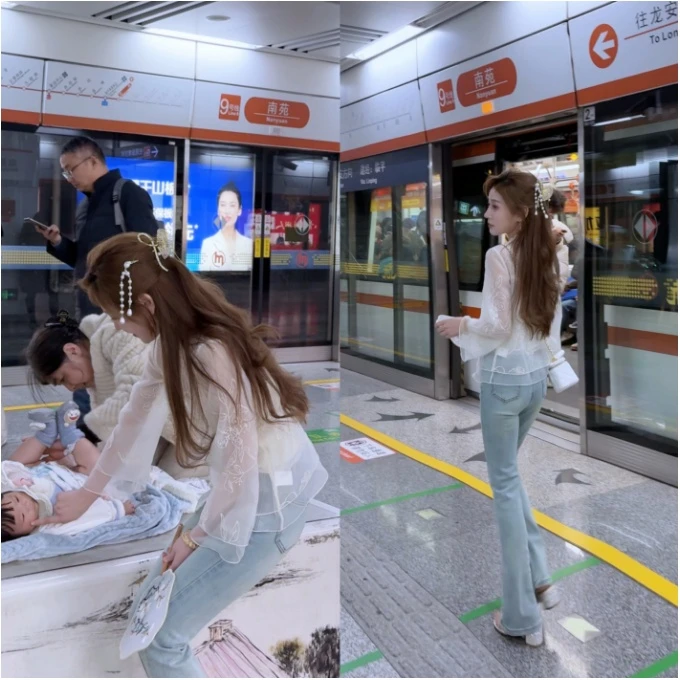 【婷婷】《人间清欢》冰高绣花 新中式国风小衫2FTC063