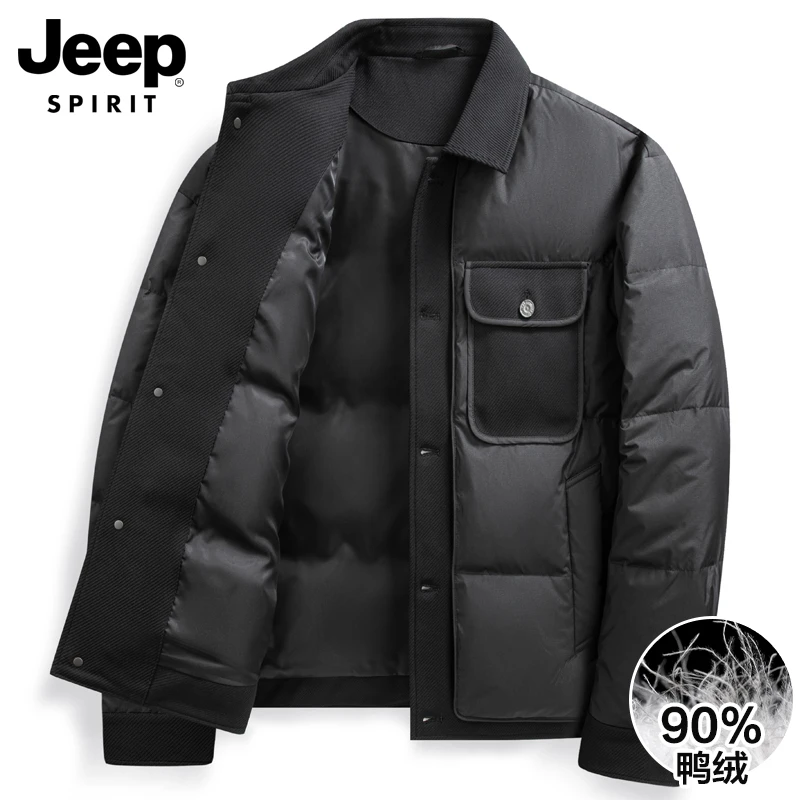 JEEPSPIRIT吉普男士设计感短款翻领外套男冬季鸭绒加厚羽绒服男款