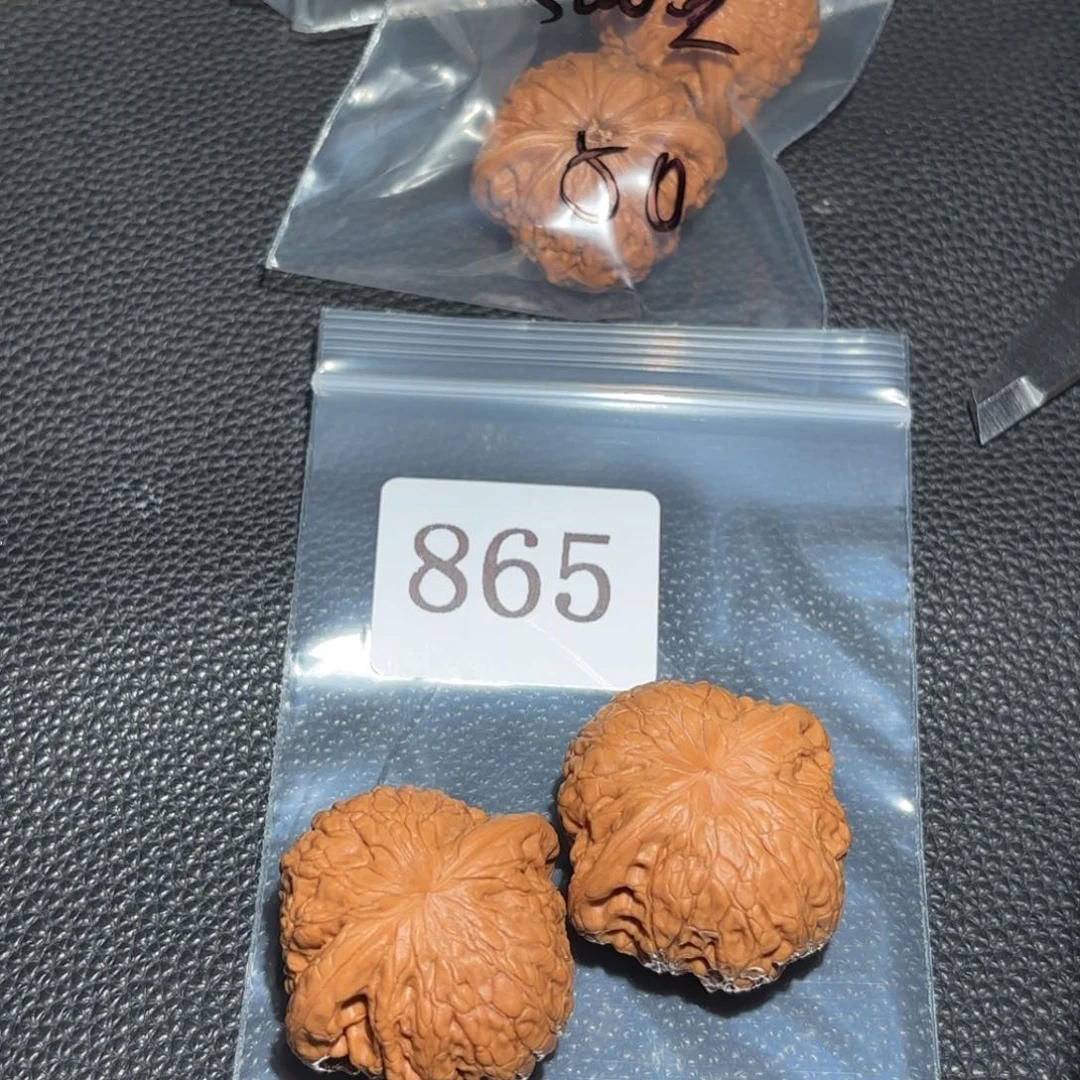 文玩核桃吊坠铁锤865