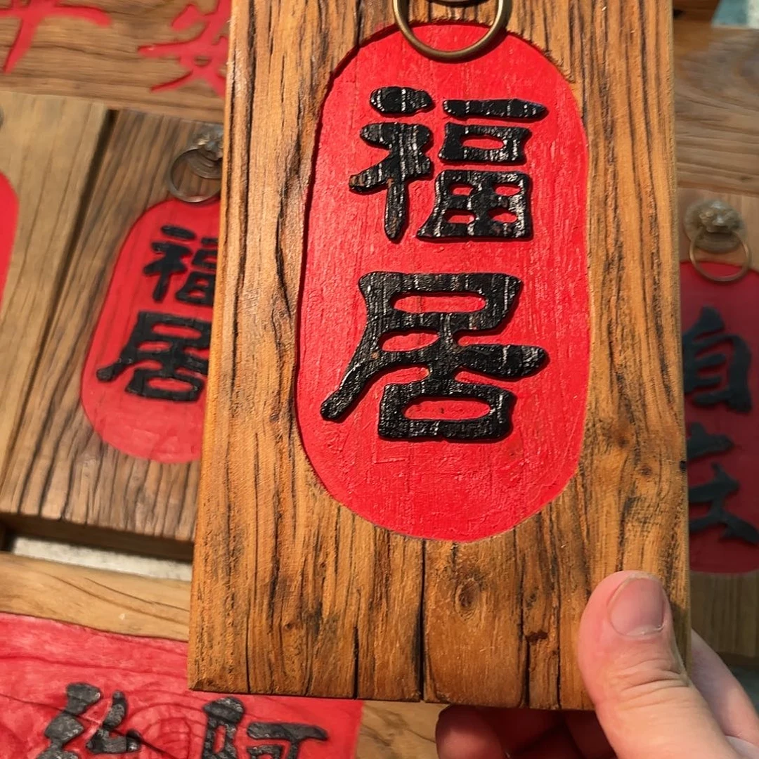 戚***军哈哈哈哈哈哈哈哈哥哥