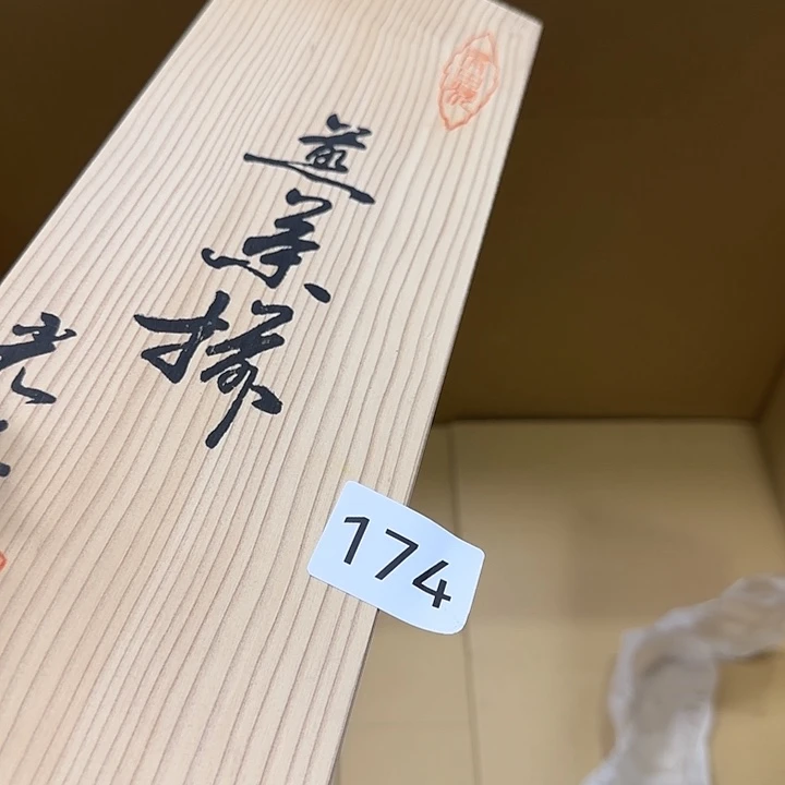 ～****中古物品默认微瑕no退no换