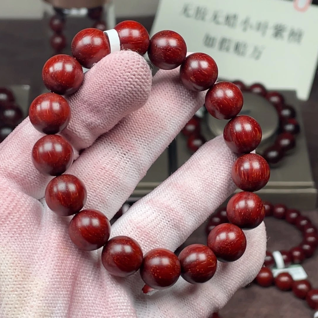 小叶紫檀手串/手链方*生1.2