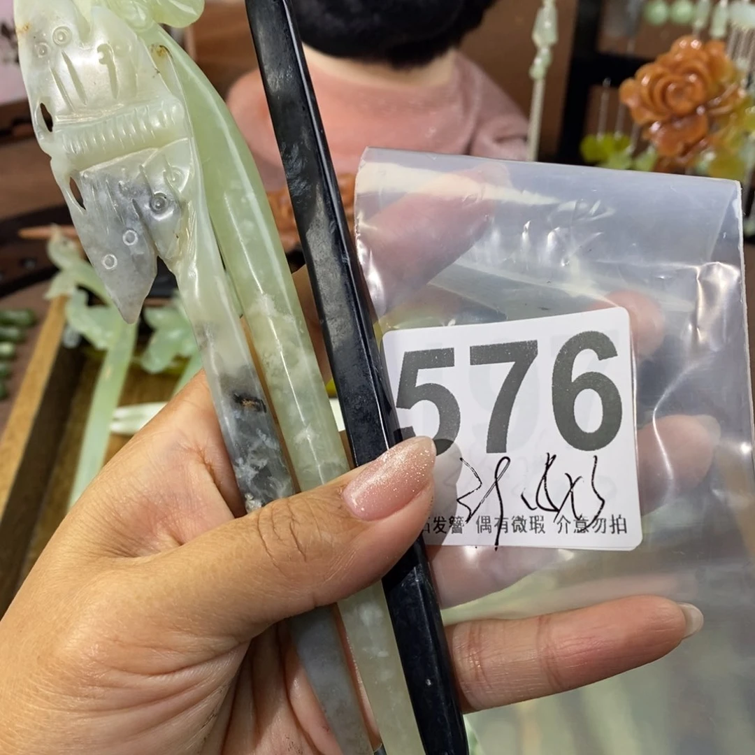 蛇纹石玉发饰未镶嵌旎***旎