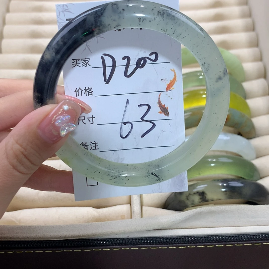 【闪购商品】未镶嵌蛇纹石玉手镯