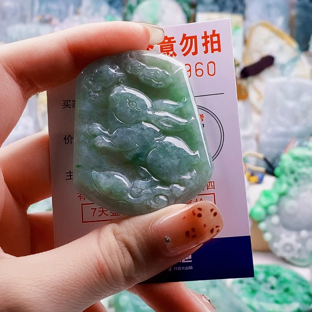 吊坠(不含链)未镶嵌翡翠