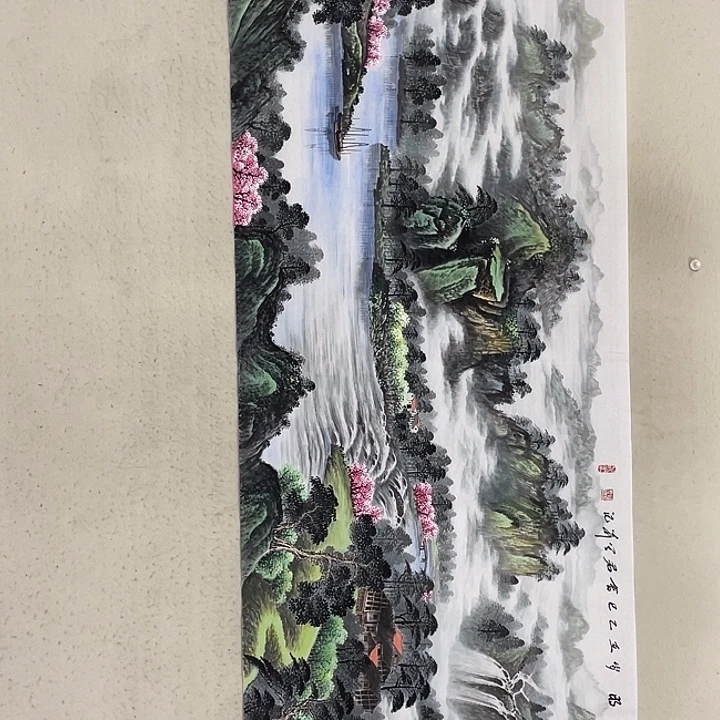 国画国画作品集的故事情节