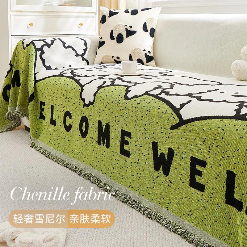 轻奢沙发巾盖布毯卡通风沙发坐垫四季通用全盖万能沙发套罩巾