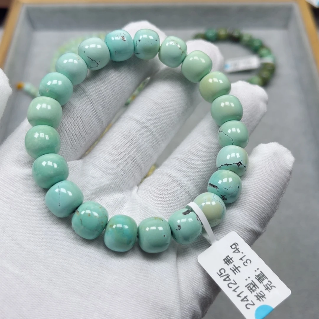 绿松石挂件未镶嵌