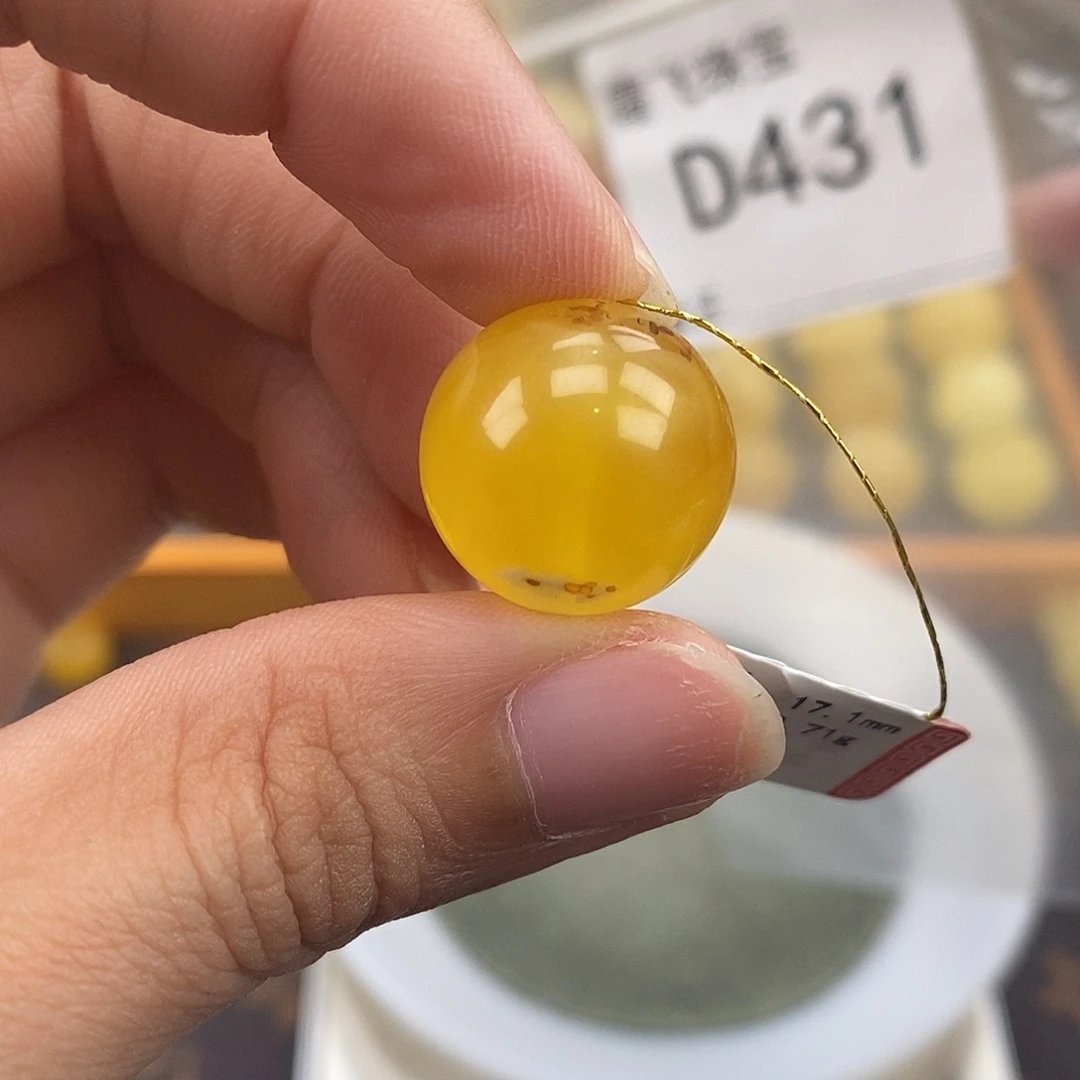 琥珀未镶嵌珠宝奇石17