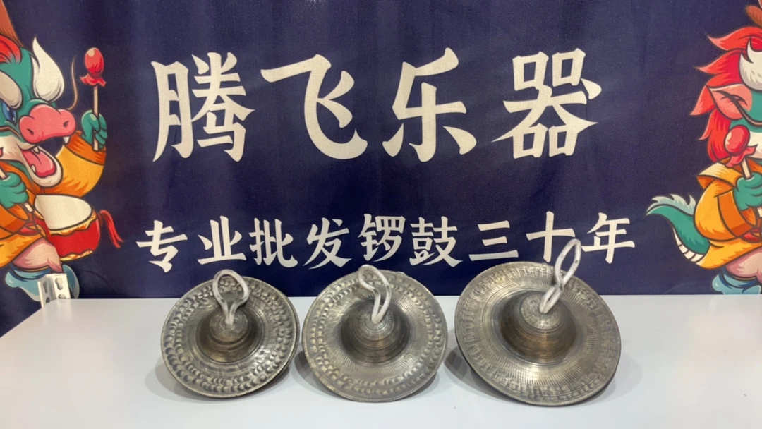 腾飞精选15/17/19公分青铜小岔（一物一拍，货不对版赔三倍）