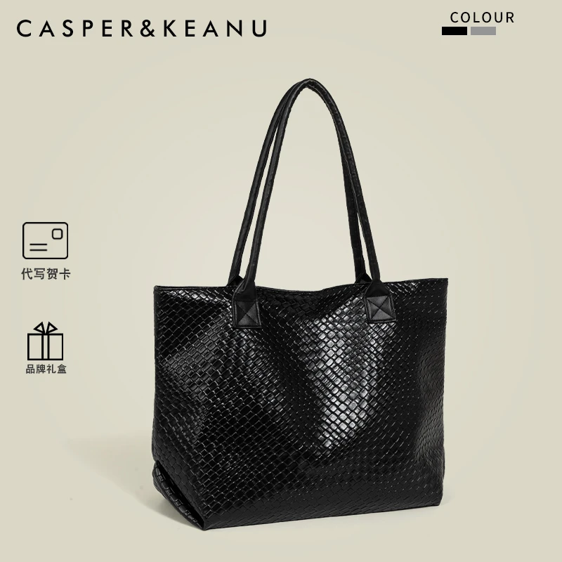 CASPER&KEANU高级感编织托特包女2025新款夏时尚通勤大容量单肩包