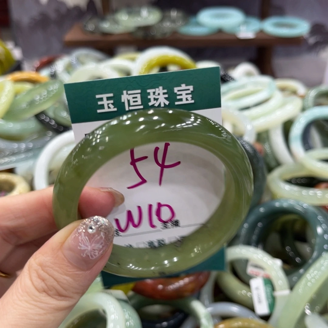 岫玉未镶嵌手镯手镯