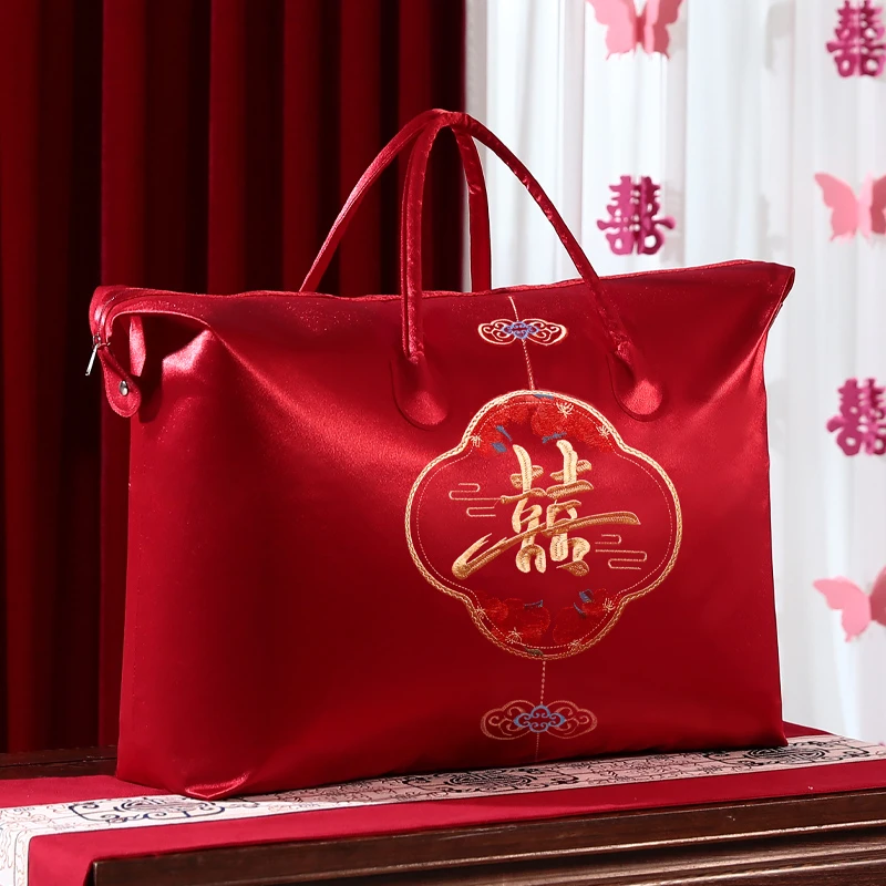 结婚陪嫁被子包装收纳袋女方出嫁婚庆红色棉被手提喜袋喜被防尘袋