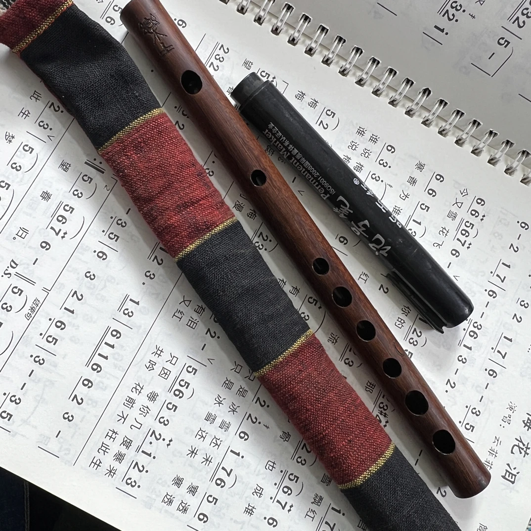 乐土高音笛子檀木大漆