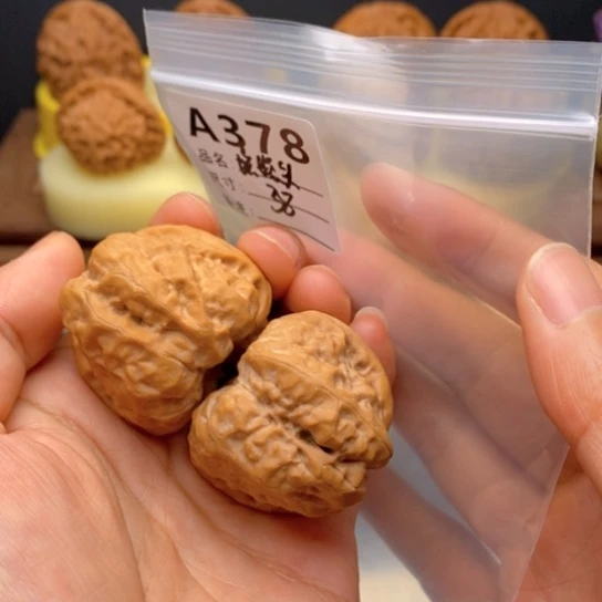 文玩核桃吊坠38蛤蟆头