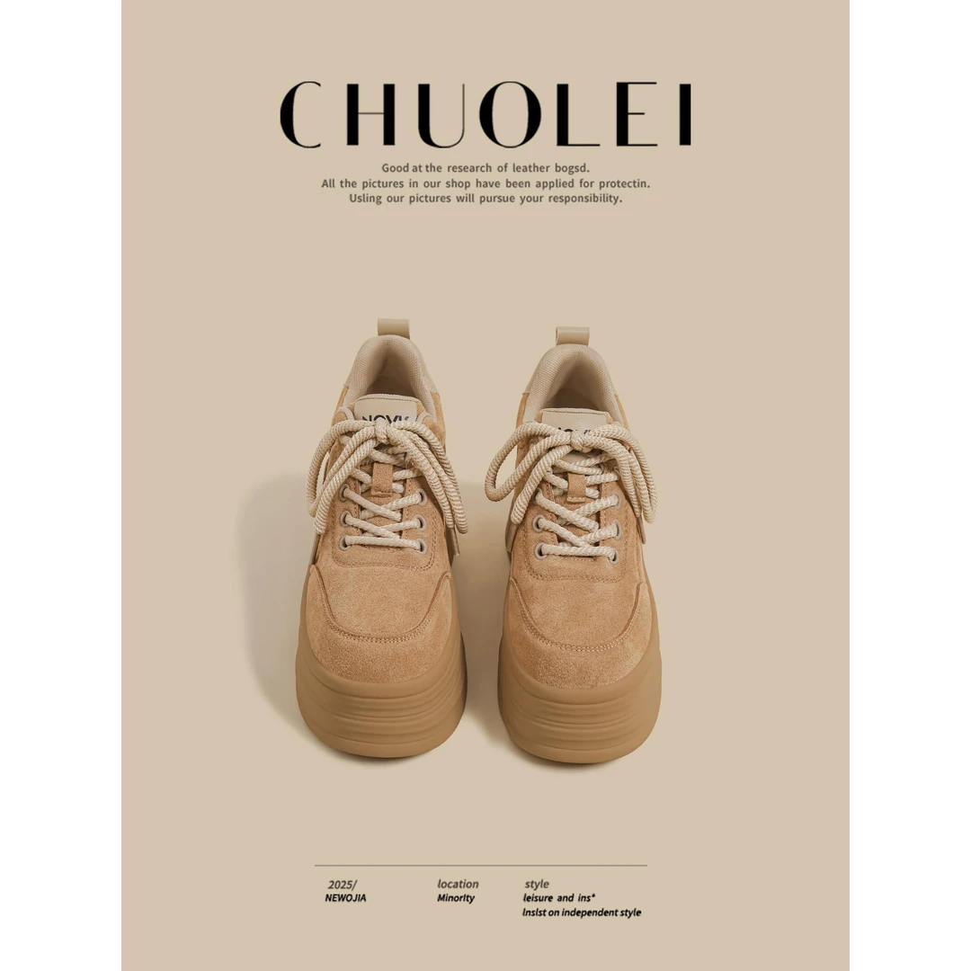 【DR官方正品】2025秋冬季新款厚底运动板鞋女黄色复古百搭超火老爹