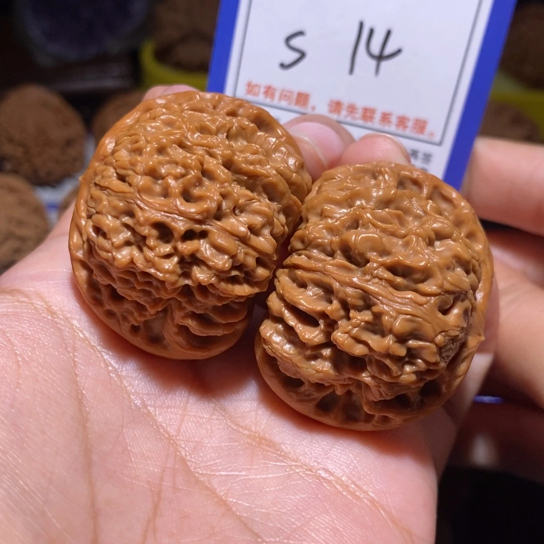 把件文玩核桃40球疆s14