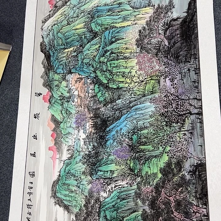 竖款晚上好……惊喜连连