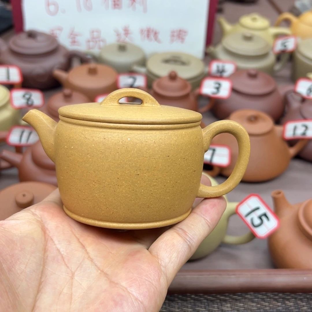 茶壶紫砂汉瓦微瑕150cc段泥