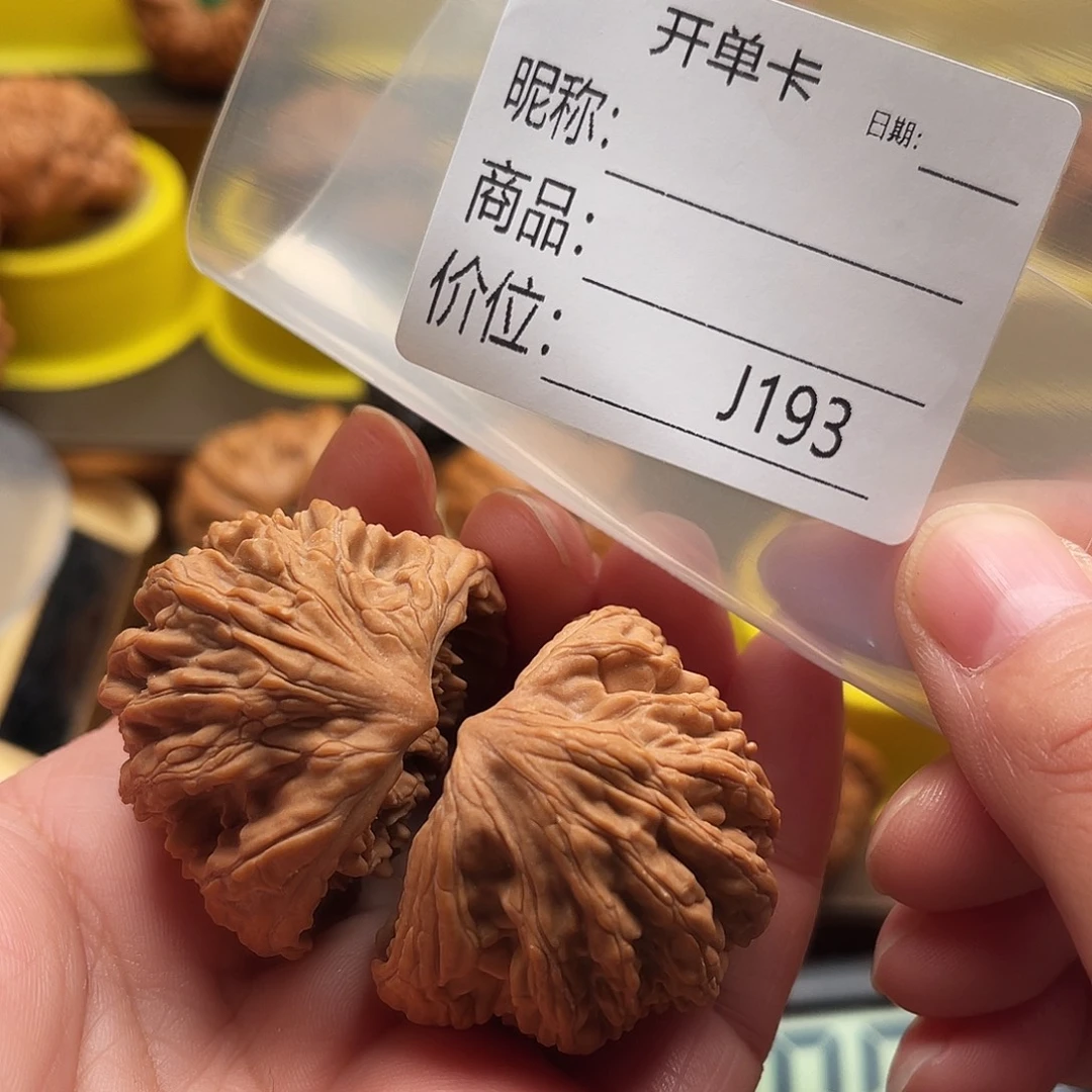 唐***门吊坠文玩核桃虎蛇41