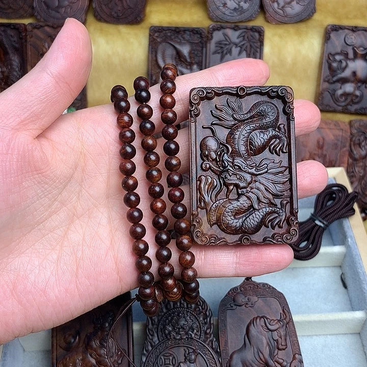 黄花梨/降香黄檀吊坠刘*学