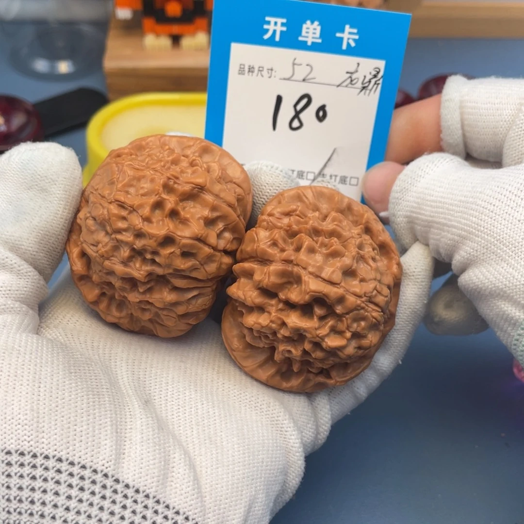 核桃文玩核桃龙鼎