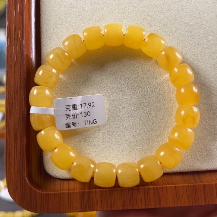 手串蜜蜡未镶嵌11mm精工老型直切极限弧ting