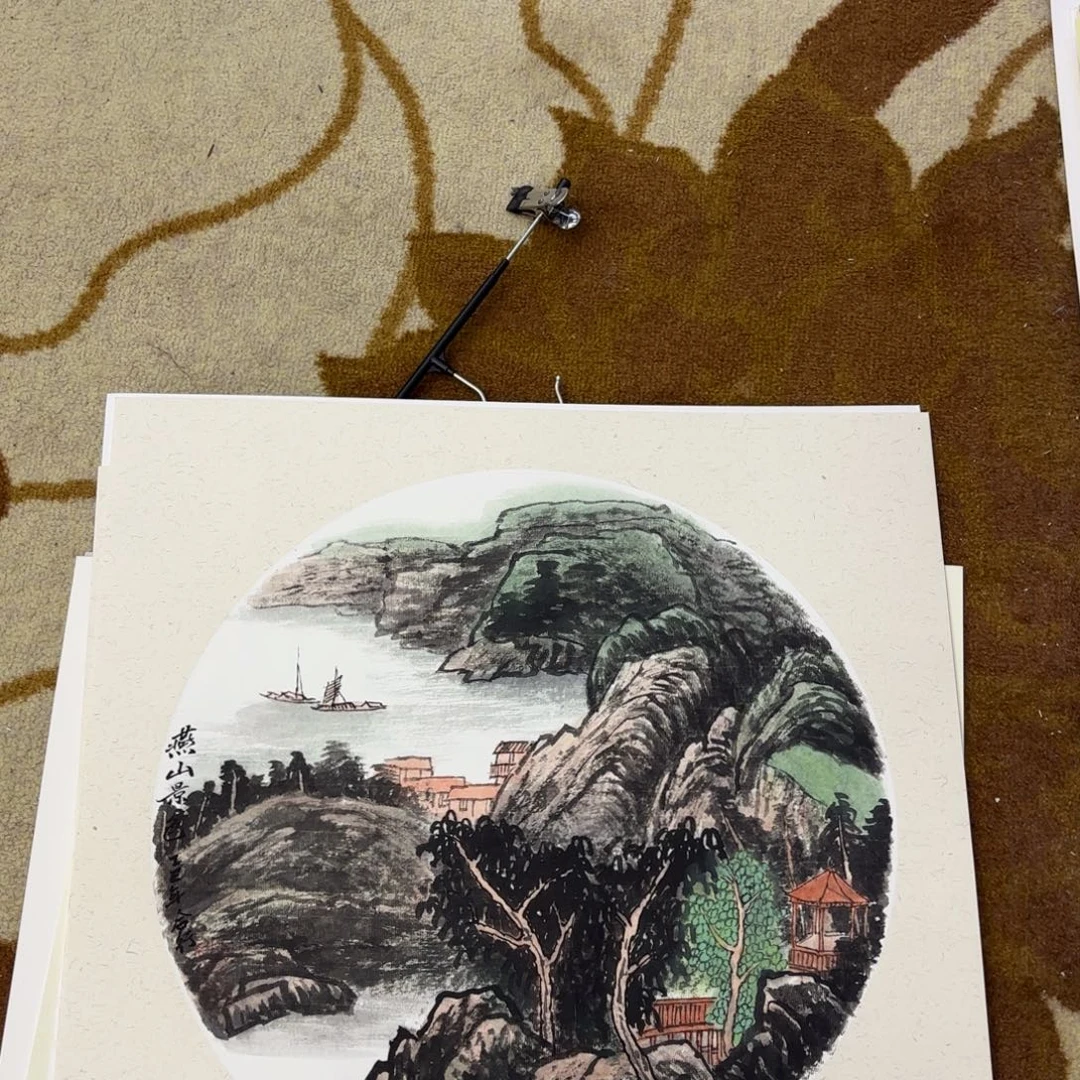 国画闫合行李欣主播