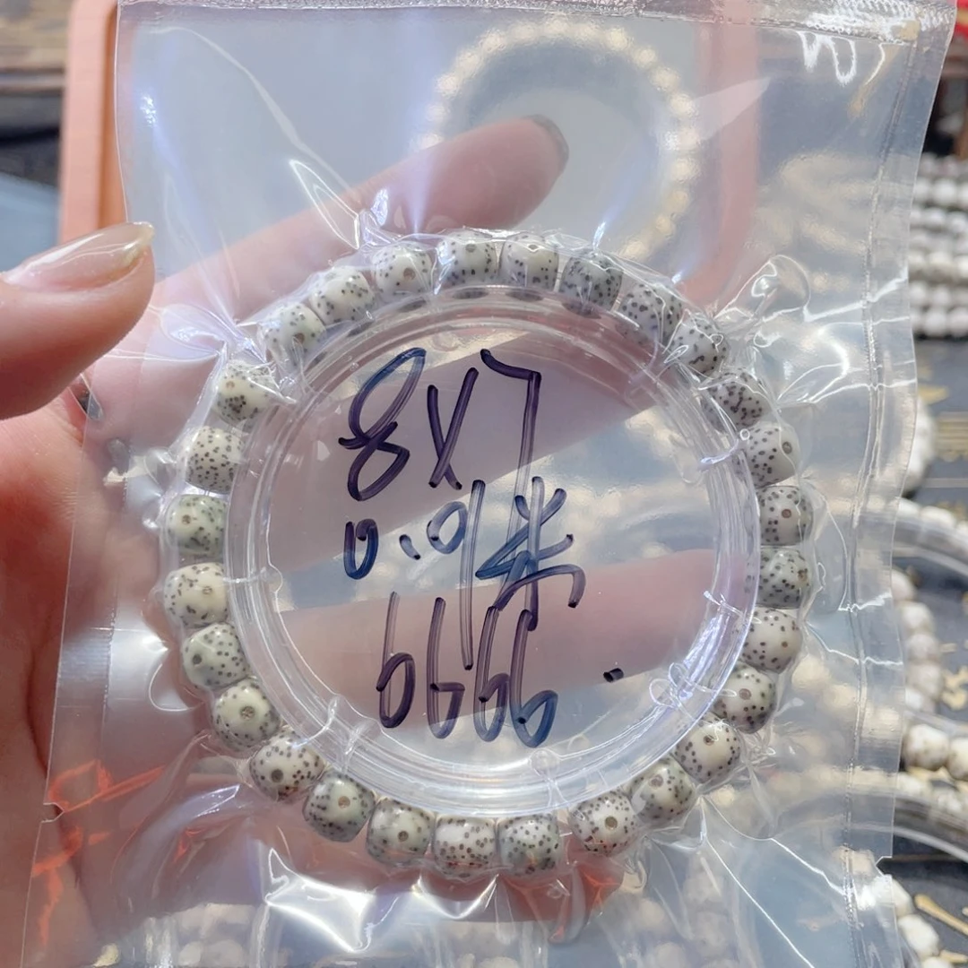 星月菩提手串仚***、星月