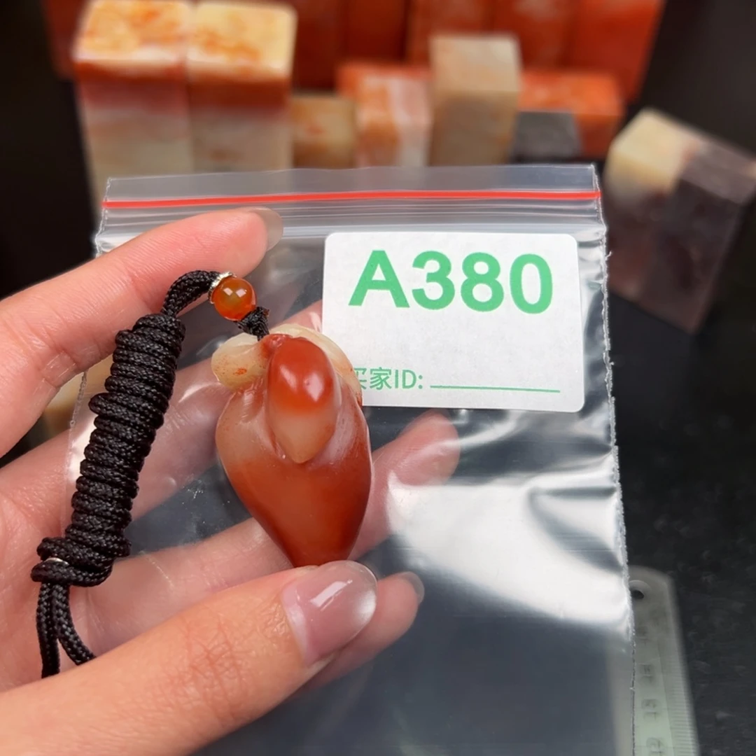 老挝石印石「***」寿山石