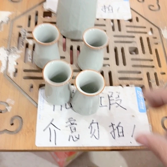 微瑕介意的朋友不要下单