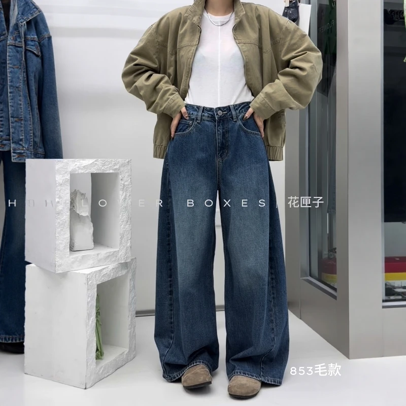 花匣子牛仔裤女冬季磨毛绒67853复古蓝宽松垂感显瘦阔腿大弯刀裤