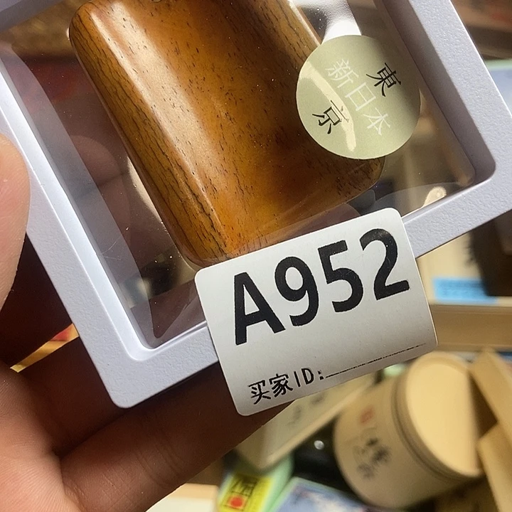 h***a瓷器定制链接链接