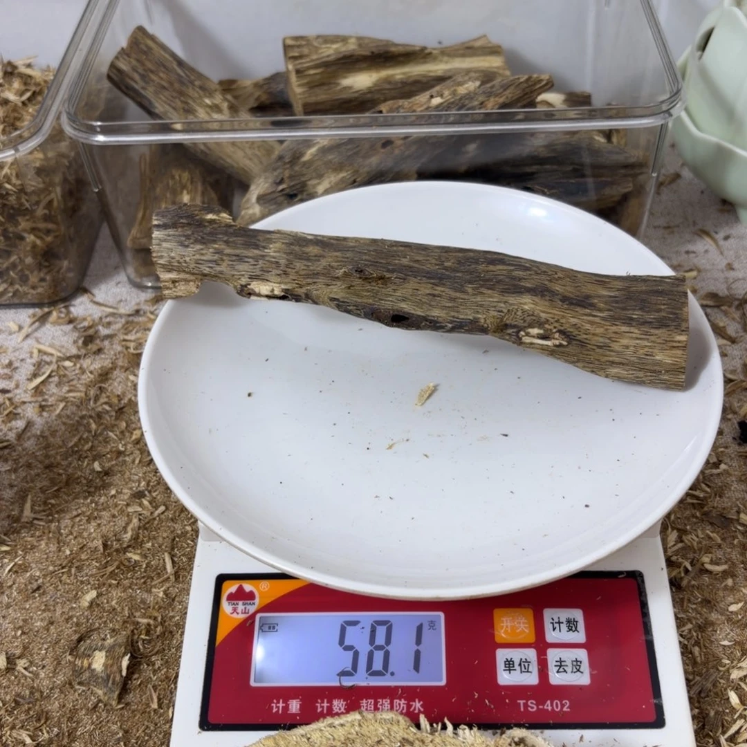 diy多样性发一香薰料58克