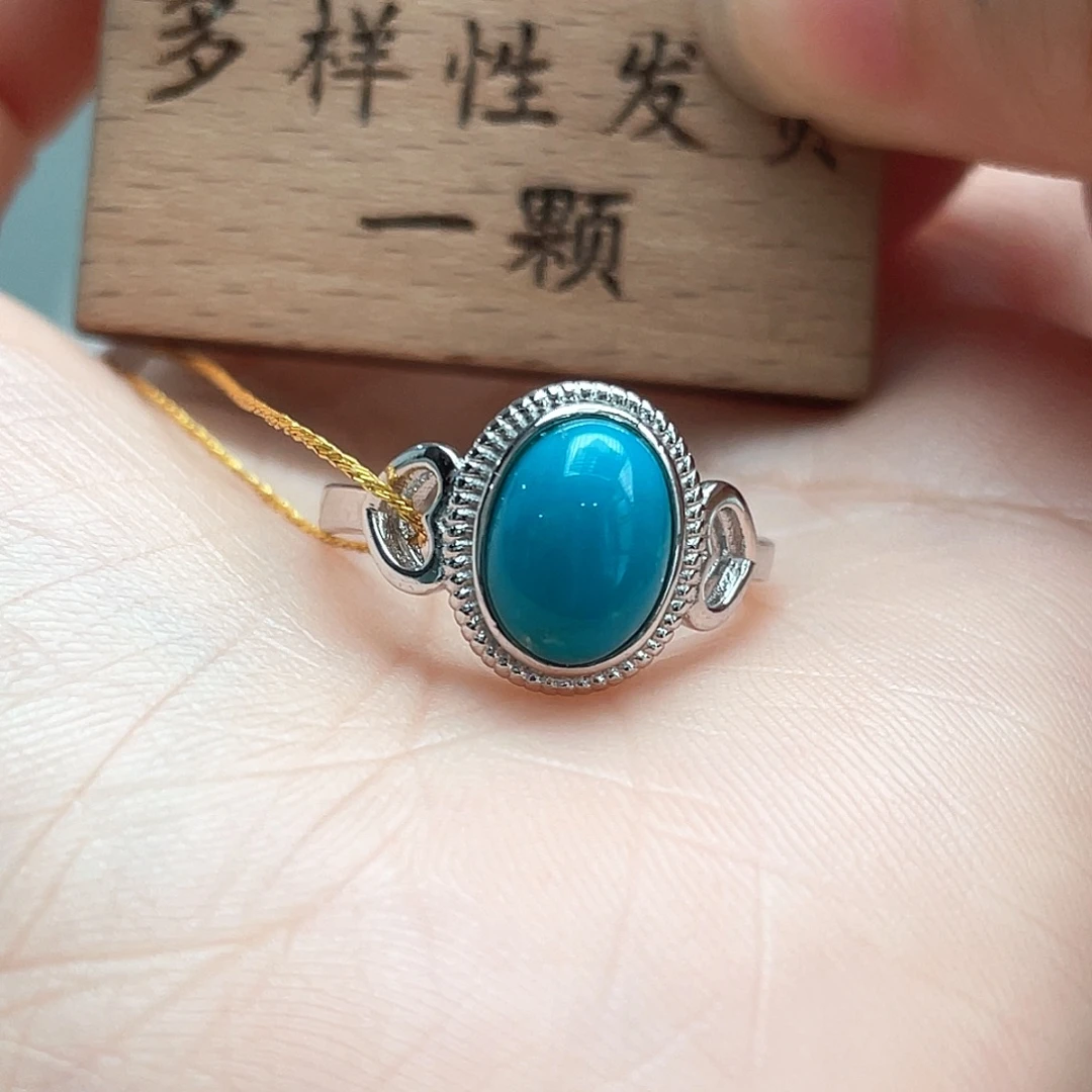 银S925镶嵌绿松石戒指