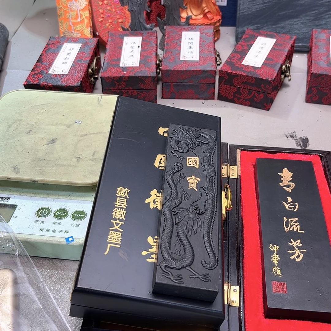 哈哈哈给哈哈哈哈哈