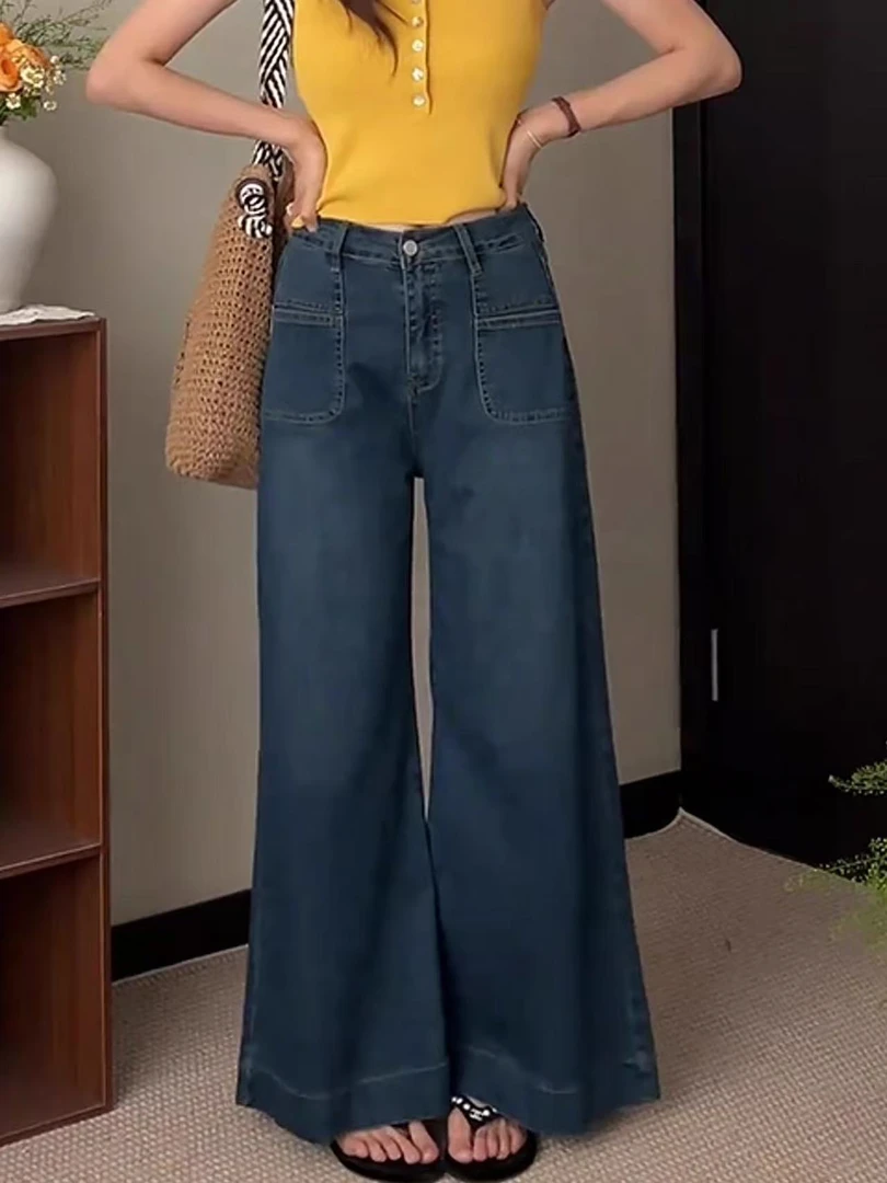 【宝贝家】1780小目标超薄四面弹牛仔喇叭裤