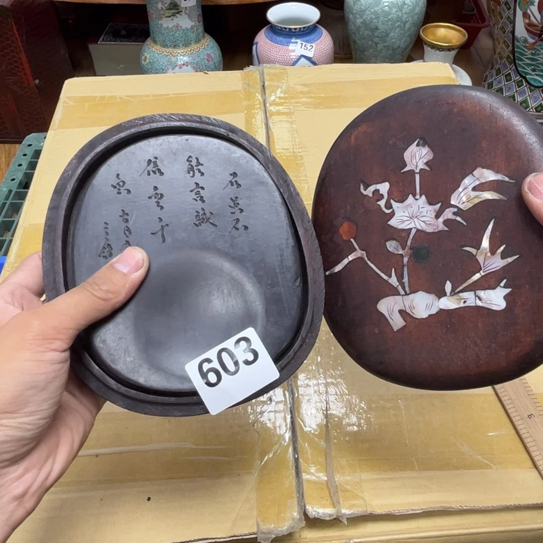 瓷片摆件工艺品瓷器摆件777