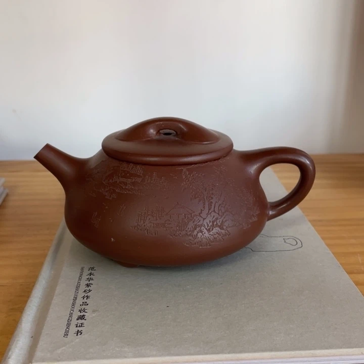 紫砂茶壶宜兴紫砂