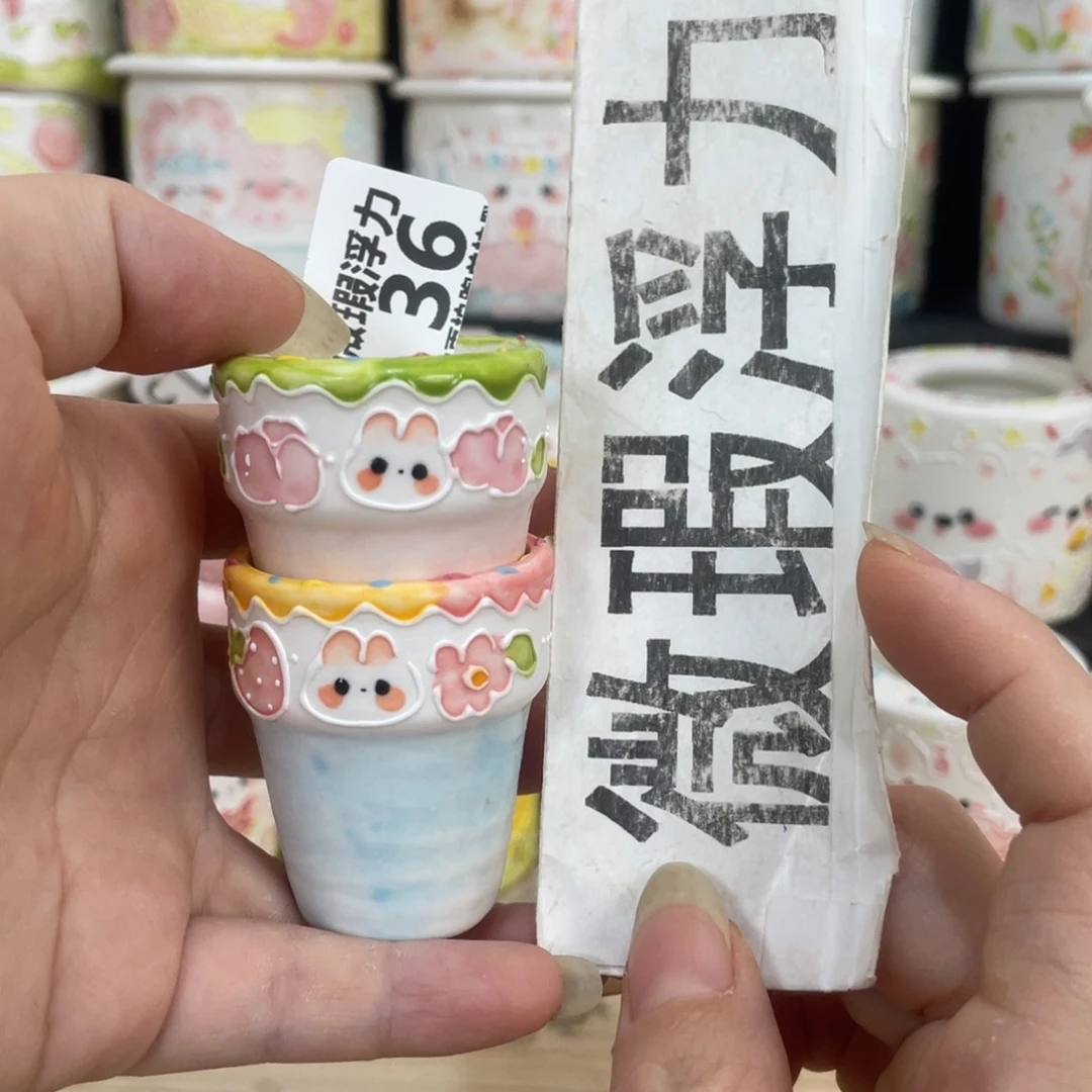36 嘟嘟嘟嘟嘟嘟嘟嘟嘟
