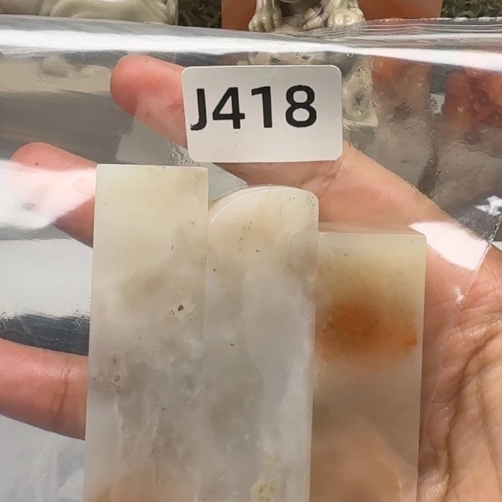 老挝石菘****根老挝 老挝 老挝