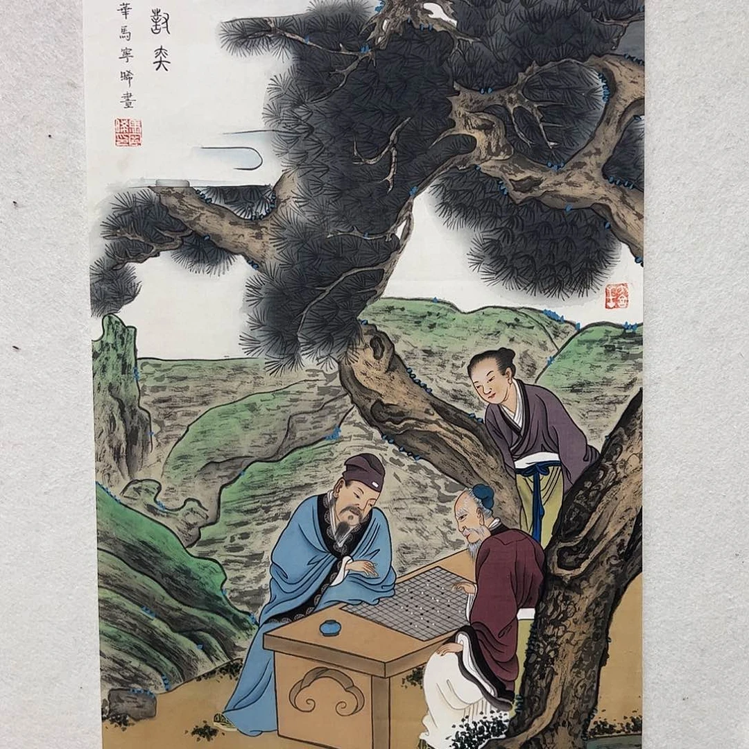 国画我想知道什么时候才发现