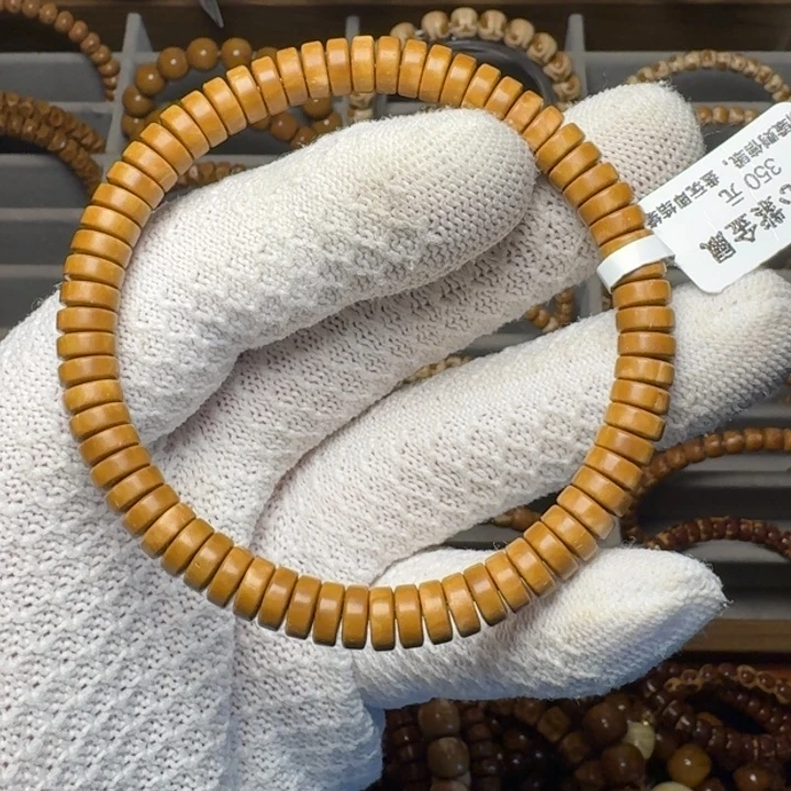 吊坠紫金鼠鼠尖纯肉黄金甲药片7*3尺暴力归圆