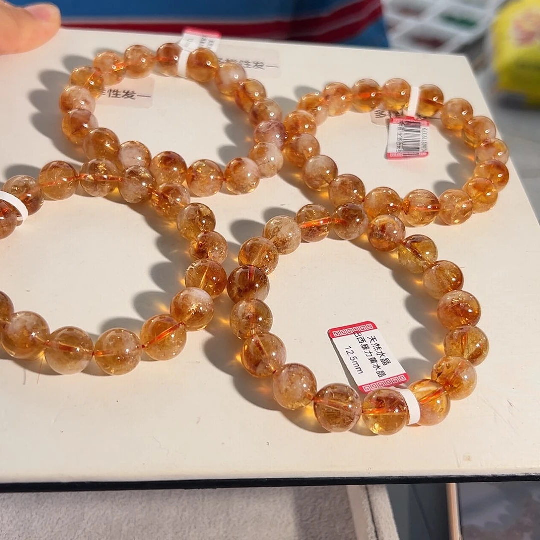 水晶手链未镶嵌多样性发一12.5