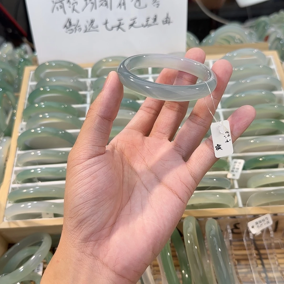 手镯玛瑙/玉髓未镶嵌圈口57.4