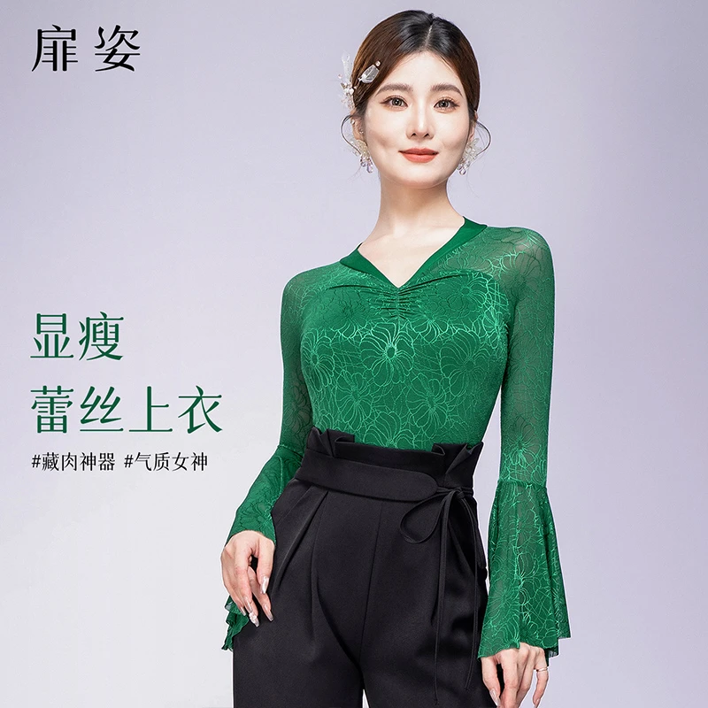 扉姿 新款摩登舞上衣女专业国标舞服装秋季喇叭长袖跳舞衣服F1326