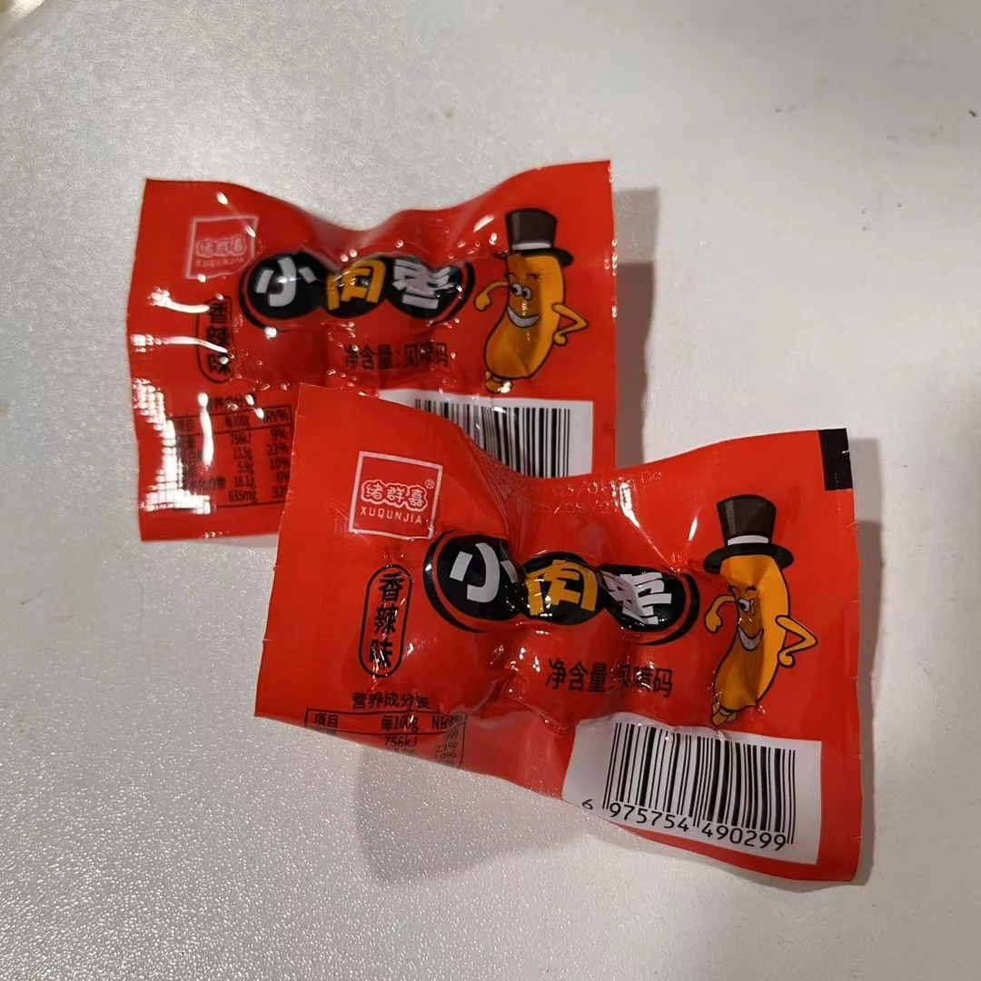 绪群嘉小肉枣香辣味小香肠迷你即食解馋