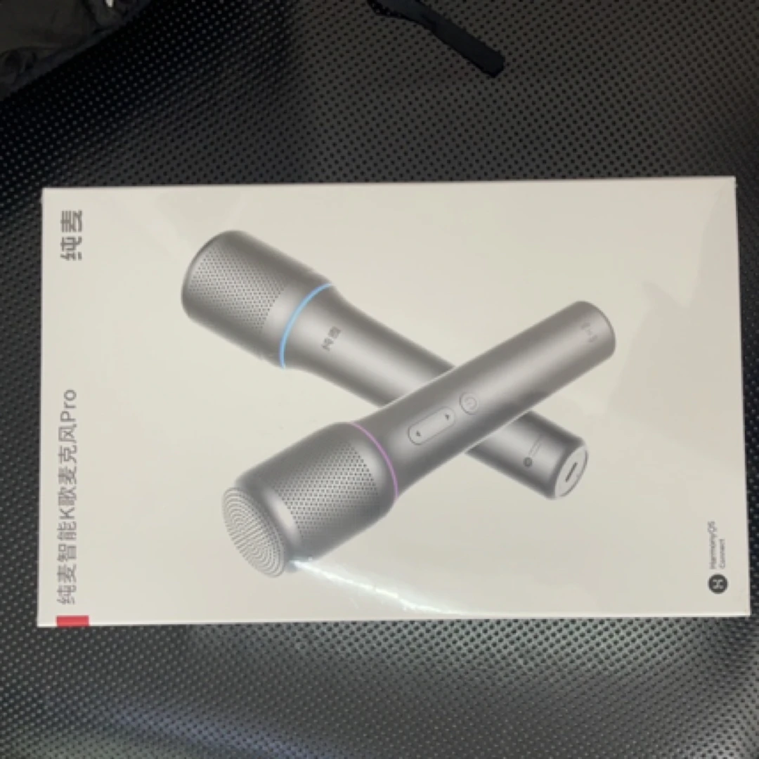 99新  纯麦智能k歌麦克风pro